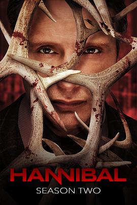 汉尼拔 第三季 Hannibal Season 3